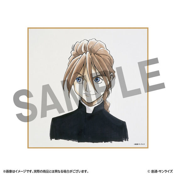 �w�V�@����L�K���_��W&Endless Waltz�x �F���A�[�g�Z�b�g�i5������j�y2026�N3�����{��蔭���z