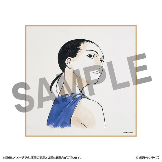 �w�V�@����L�K���_��W&Endless Waltz�x �F���A�[�g�Z�b�g�i5������j�y2026�N3�����{��蔭���z