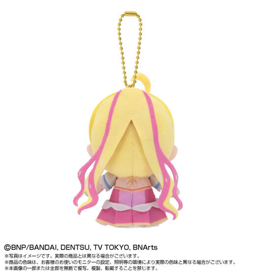 �y���N�G�X�g�̔��z�A�C�J�c�v���l�b�g�I�������{�[���`�F�[���}�X�R�b�g�y�P�i_�n�i�z