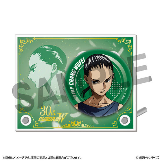 �w�V�@����L�K���_��W&Endless Waltz�x �ʃo�b�W�A�N�����X�^���h�i�S5��j�y2026�N3�����{��蔭���z