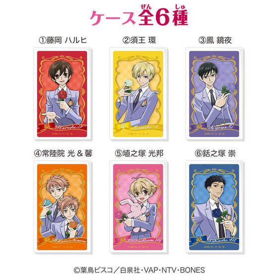 LOVELETS�������Z�z�X�g���i12����j