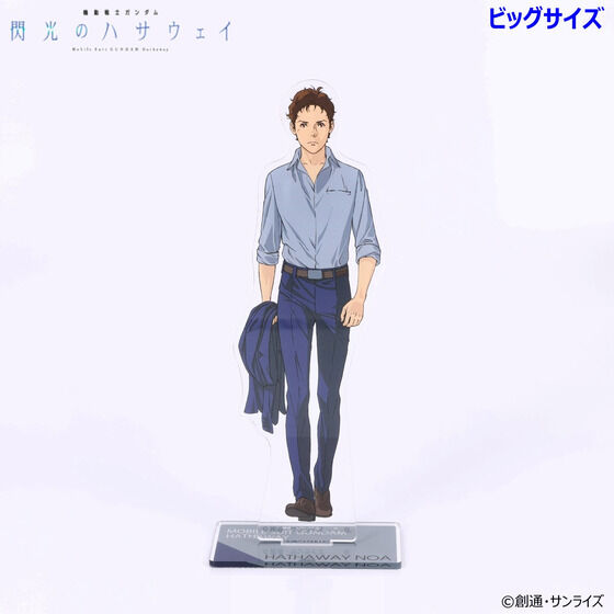 �@����m�K���_�� �M���̃n�T�E�F�C �r�b�O�A�N�����X�^���h�i�S3��j �y2026�N4�������z