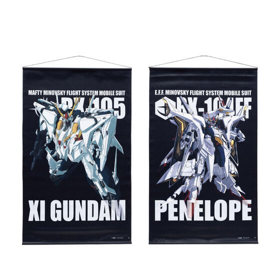 �@����m�K���_�� �M���̃n�T�E�F�C ���r���X�[�c �^�y�X�g���[ �y2026�N4�������z