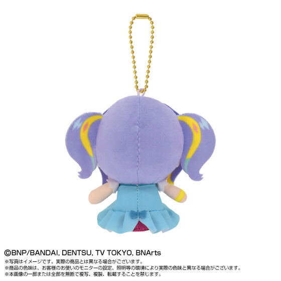 �y���N�G�X�g�̔��z�A�C�J�c�v���l�b�g�I�������{�[���`�F�[���}�X�R�b�g�y�P�i�Q�����z