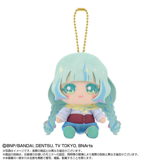 �y���N�G�X�g�̔��z�A�C�J�c�v���l�b�g�I�������{�[���`�F�[���}�X�R�b�g�y�P�i�Q�L���[�s�b�g�z