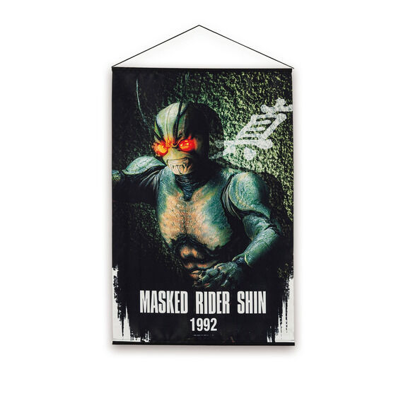 �^�E���ʃ��C�_�[ ���́^���ʃ��C�_�[�y�n�^���ʃ��C�_�[�i�@B2�^�y�X�g���[