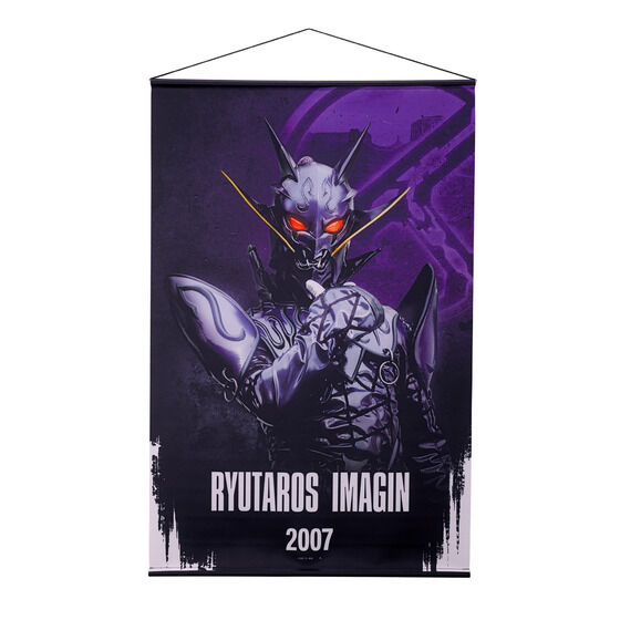 ���ʃ��C�_�[�d�� B2�^�y�X�g���[