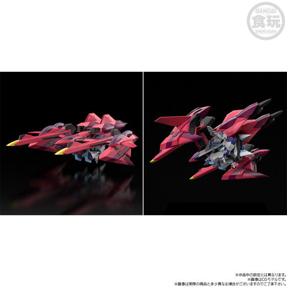 SMP [SHOKUGAN MODELING PROJECT] �X�[�p�[���{�b�g���OG �n�C�y���I���y�v���~�A���o���_�C����z