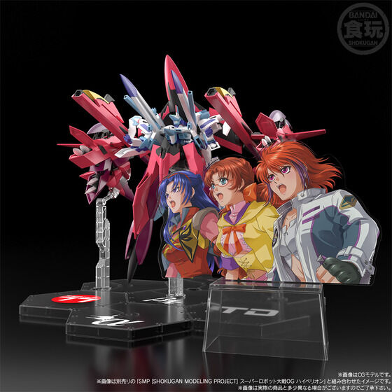 SMP [SHOKUGAN MODELING PROJECT] �X�[�p�[���{�b�g���OG �A�C�r�X&�c�O�~&�X���C �J�b�g�C���A�N�����X�^���h�yPB����z