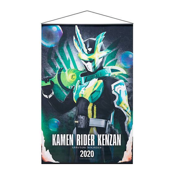 ���ʃ��C�_�[�Z�C�o�[ B2�^�y�X�g���[