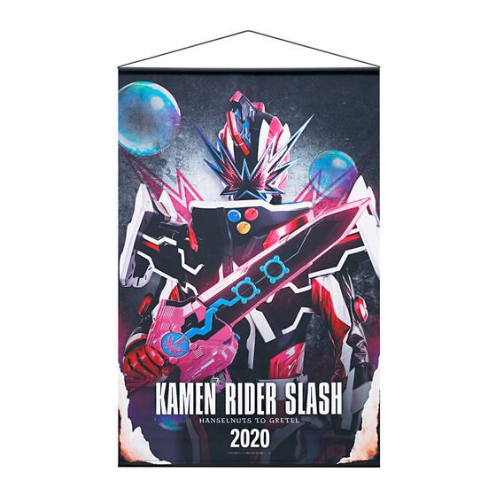 ���ʃ��C�_�[�Z�C�o�[ B2�^�y�X�g���[