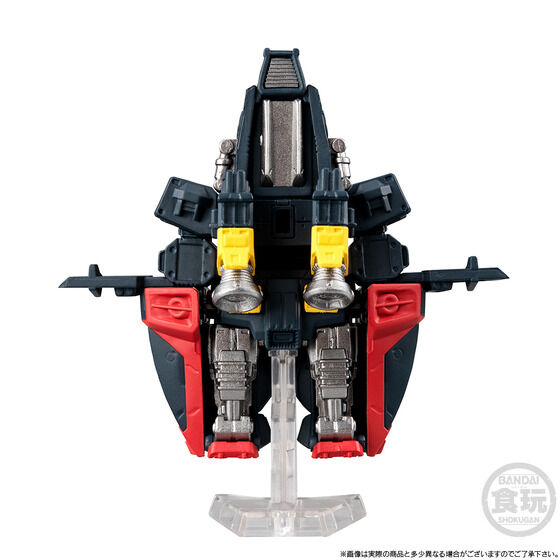 FW GUNDAM CONVERGE CORE �T�C�R�E�K���_���y�v���~�A���o���_�C����z