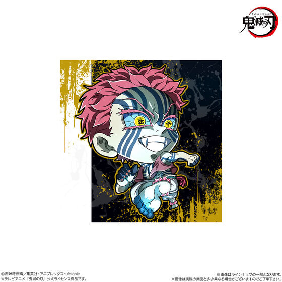 �ɂӂ���߁[����� �S�ł̐n�f�B�t�H�����V�[���E�G�n�[�X ���m�\��(20��)