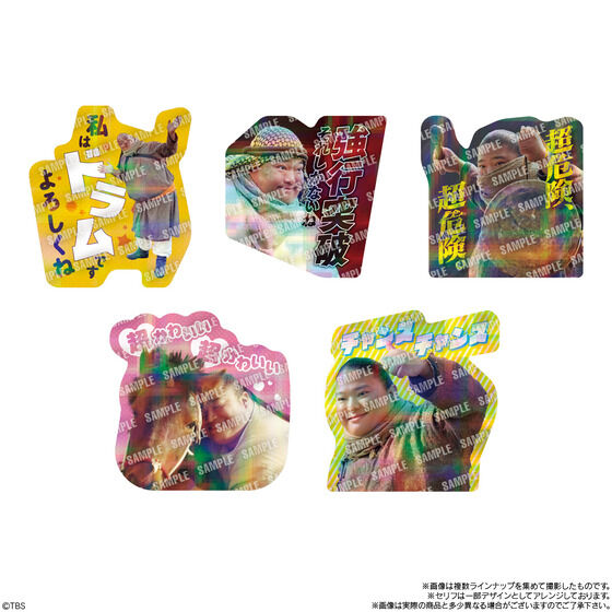 ���j����uVIVANT�v �X�e�b�J�[�t���O�~�i12���j