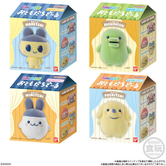 ���܂����� ���Ƃ������ǁ[��(12��)