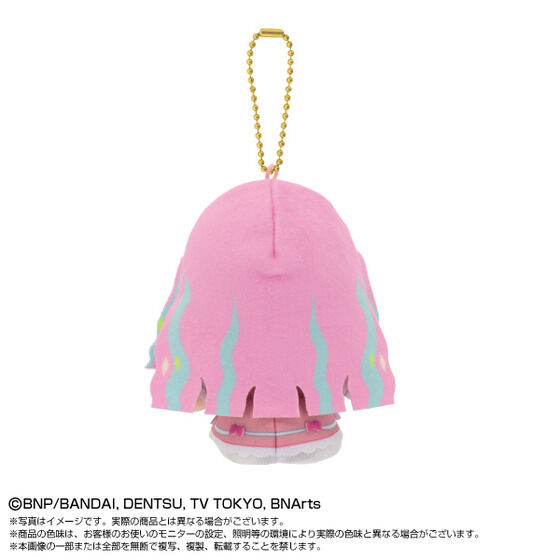 �y���N�G�X�g�̔��z�A�C�J�c�v���l�b�g�I�������{�[���`�F�[���}�X�R�b�g�y�P�i�Q�A���z