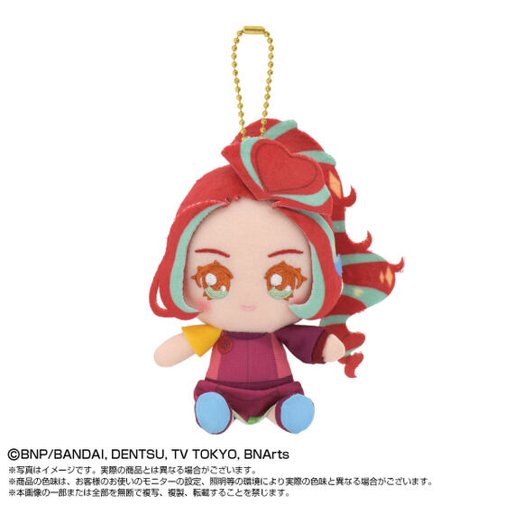 �y���N�G�X�g�̔��z�A�C�J�c�v���l�b�g�I�������{�[���`�F�[���}�X�R�b�g�y�P�i�Q���[�Y�z