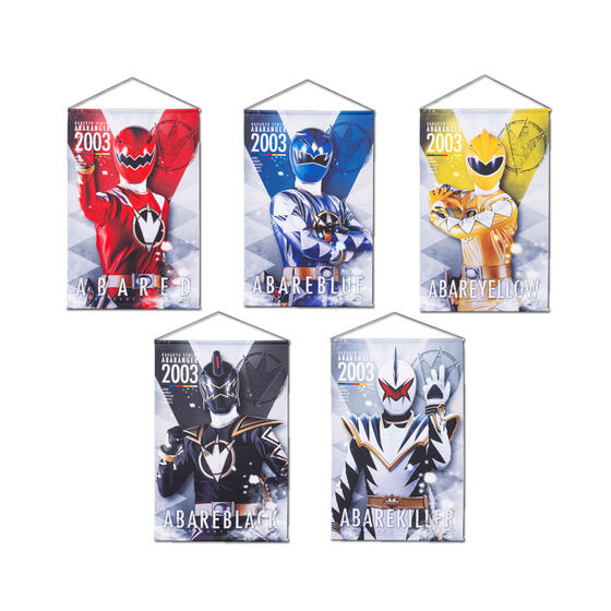 ��������A�o�����W���[ B2�^�y�X�g���[