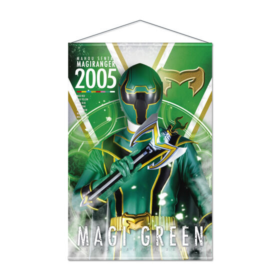 ���@����}�W�����W���[ B2�^�y�X�g���[