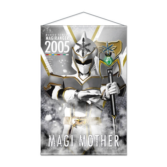 ���@����}�W�����W���[ B2�^�y�X�g���[