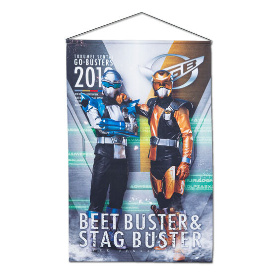 ��������S�[�o�X�^�[�Y B2�^�y�X�g���[