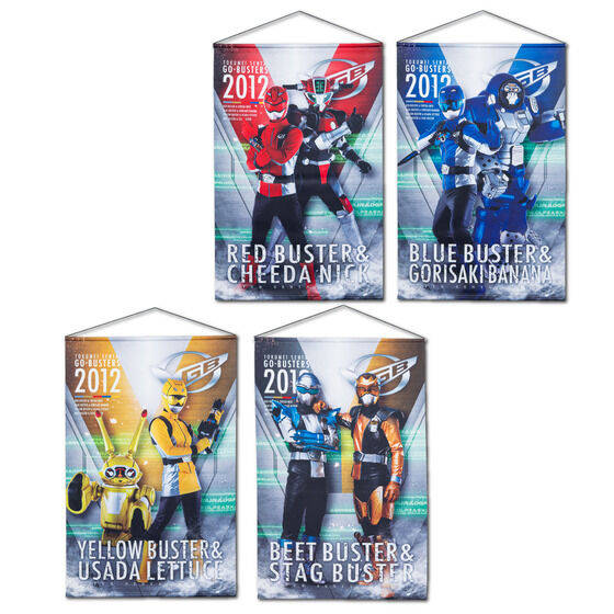 ��������S�[�o�X�^�[�Y B2�^�y�X�g���[