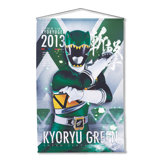 �b�d����L���E�����E�W���[ B2�^�y�X�g���[