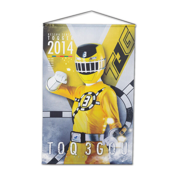 ��Ԑ���g�b�L���E�W���[ B2�^�y�X�g���[