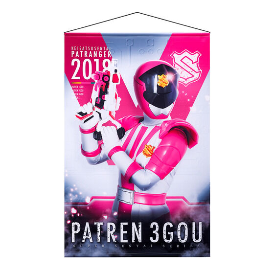 ����������p�������W���[VS�x�@����p�g�����W���[ B2�^�y�X�g���[