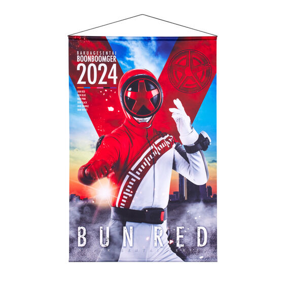 �������u���u���W���[ B2�^�y�X�g���[