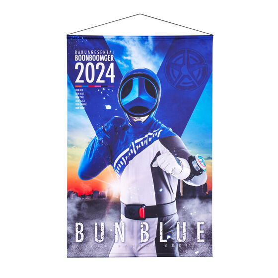 �������u���u���W���[ B2�^�y�X�g���[