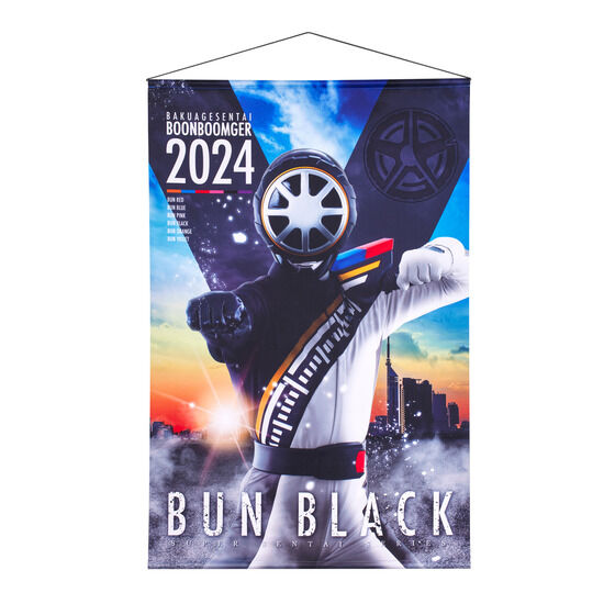 �������u���u���W���[ B2�^�y�X�g���[