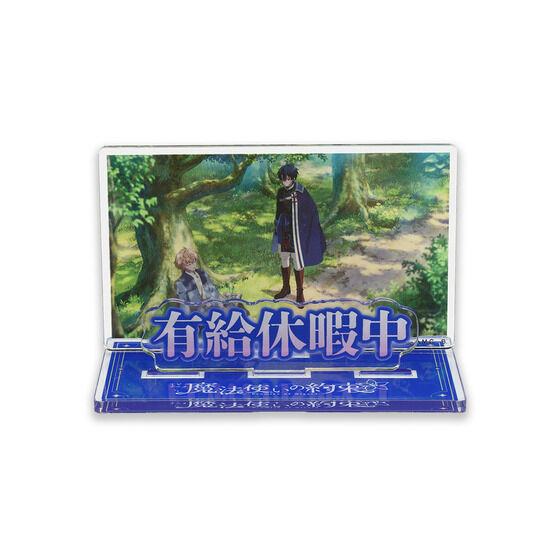 TV�A�j���w���@�g���̖񑩁x �A�N�������b�Z�[�W�f�B�X�v���C�y�񎟎󒍁F2026�N4�������z