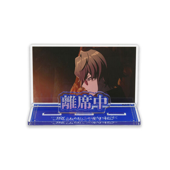 TV�A�j���w���@�g���̖񑩁x �A�N�������b�Z�[�W�f�B�X�v���C�y�񎟎󒍁F2026�N4�������z