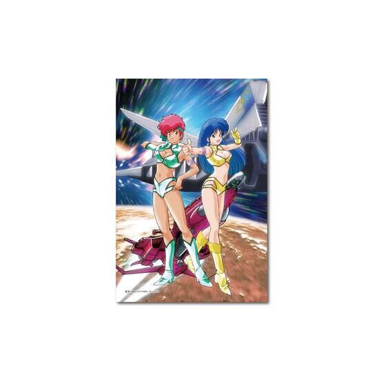 �T�����C�Y���[���h �A�[�g�{�[�h�@�_�[�e�B�y�A