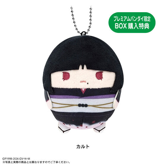 HUNTER�~HUNTER�@�ӂ�R�����R�y�Ĕ́F2026�N7�������z