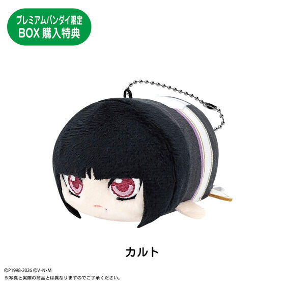 HUNTER�~HUNTER�@�ۂăR���}�X�R�b�g�R�y�Ĕ́F2026�N7�������z