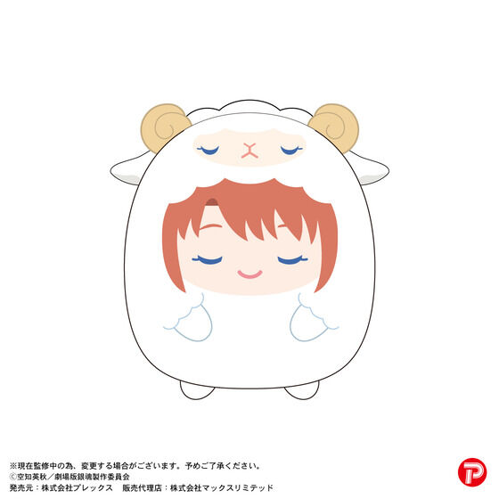 �V����� �⍰ -�g���削��-�@�Ă̂�񂸃R���N�V����