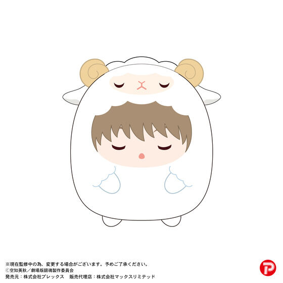 �V����� �⍰ -�g���削��-�@�Ă̂�񂸃R���N�V����