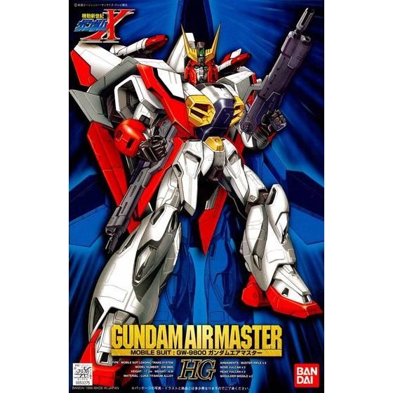 1/100 �K���_���G�A�}�X�^�[�y�Q�O�Q�U�N�X�������z