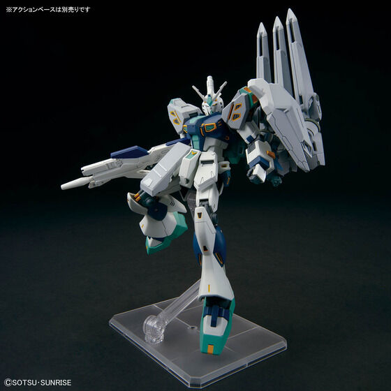 HG 1/144 アリュゼウス