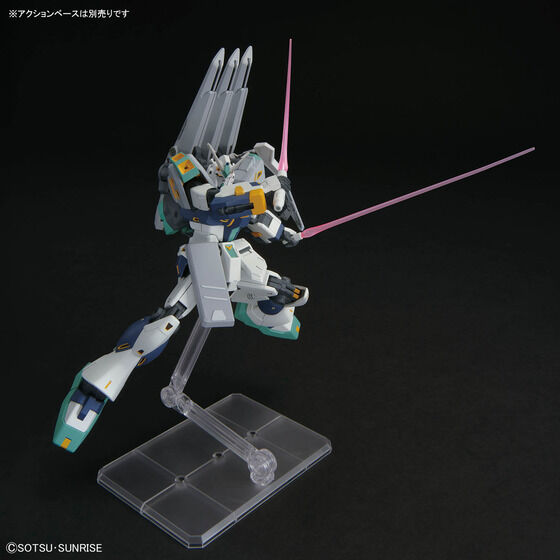 HG 1/144 アリュゼウス