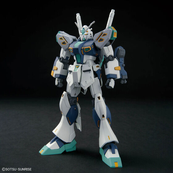 HG 1/144 アリュゼウス