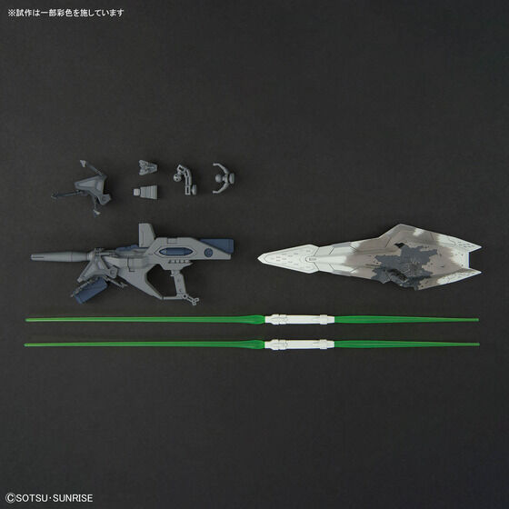 HG 1/144 Ξガンダム (機動戦士ガンダム 閃光のハサウェイ キルケーの魔女)