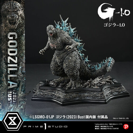 ���C�t�T�C�Y�o�X�g �w�S�W��-1.0�x �S�W�� (2023) ���{��