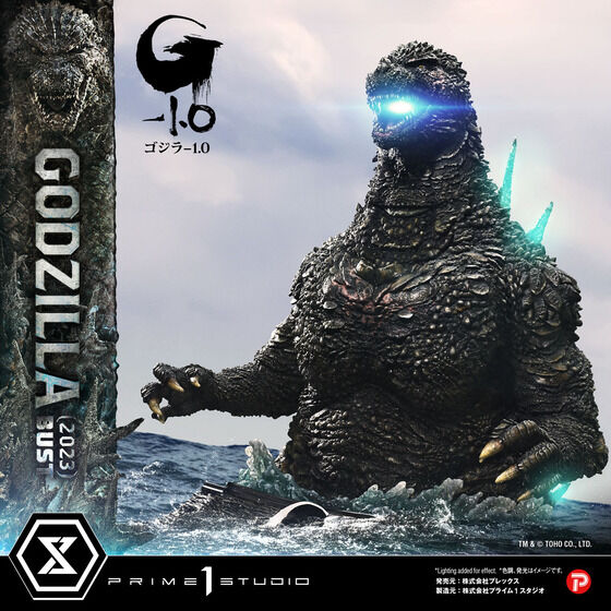 ���C�t�T�C�Y�o�X�g �w�S�W��-1.0�x �S�W�� (2023) ���{��