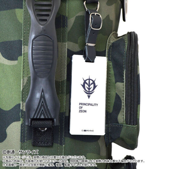 �L���f�B�o�b�O�@�U�NII