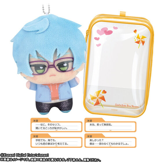 �Ƃ��߂��������A�� Girl's Side 4th Heart ���т���݃f�[�g�Z�b�g