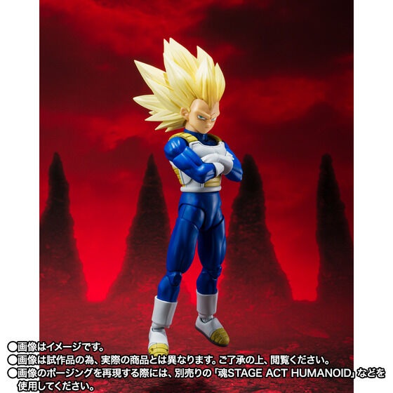 S.H.Figuarts �X�[�p�[�T�C���l3�x�W�[�^-DAIMA-