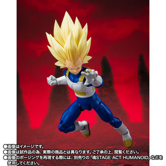 S.H.Figuarts �X�[�p�[�T�C���l3�x�W�[�^-DAIMA-